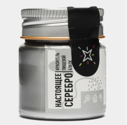 Блеск пищевой MIXIE Настоящее серебро, 10 гр Изображение Блеск пищевой MIXIE Настоящее серебро, 10 гр